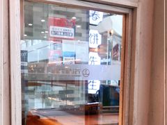 -春饼先生·北京烤鸭(甘井子万达店)