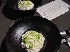 水菜渍蛋糕-曲廊院(东四十一条店)