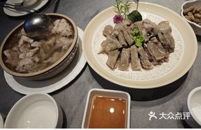 Hakka Salted Goose