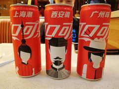 -尊宝比萨(南田店)