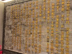-百年认一力 太原老字号 (桥头街店)