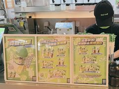 -柠季·手打柠檬茶(静安大悦城北座B1店 )