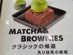 -無邪(东部银泰城店)