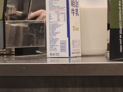 -KUDDO COFFEE(天河城店)