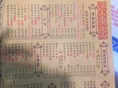 菜单-堂瓦里·传统赣菜(第一街区店)