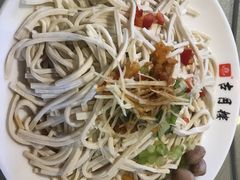 -留芳·文旅古月楼(老街店)