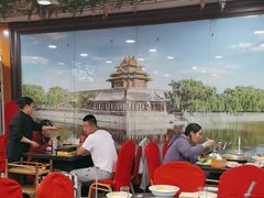 -芦月轩羊蝎子(北蜂窝店)