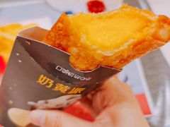 -麦当劳(温州人民路店)