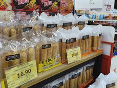 -京客隆超市(管庄店)