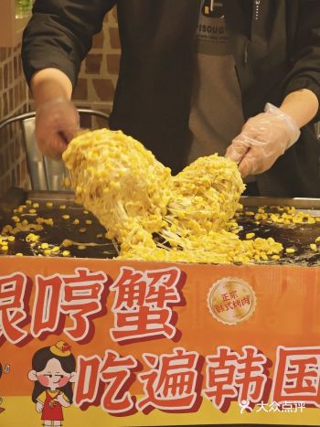 哼蟹二将一酱醉倒海鲜魂 