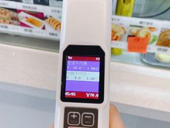 -黄金粥港式·早晚茶(海阳路店)