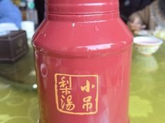 -砂锅居(西四店)