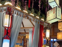 -小湘旺(港湾花园店)