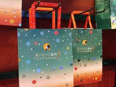 -茶理宜世(岭南站NOVA店)