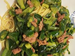 黄瓜皮牛肉面-三和面馆(建外SOHO店)