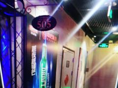 -唱吧麦颂KTV(马驹桥店)