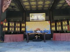 -天龙八部武侠城