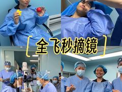 -成都新视界眼科医院·近视手术·儿童近视