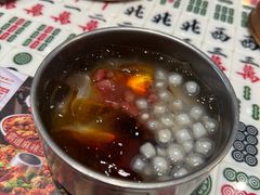 -枫蓝国际购物中心