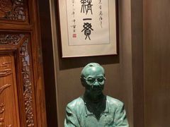 -富临饭店阿一鲍鱼