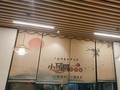 -小团圆灶台鱼·百城头牌菜(千岛湖店)