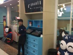 -精悦蓉(松江万达广场店)