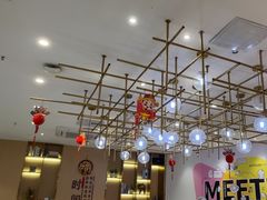 -鲜芋仙(番禺万达广场店)