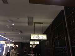 -童福兴·南京菜(老门东店)