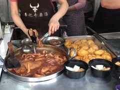 -韦记牛杂汤(清晖园店)