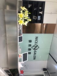 -NICE SALON 奈丝造型