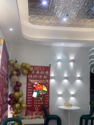 -Lily纤美·科技减脂中心