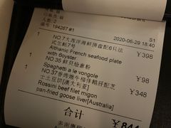 -火车头法国西餐厅