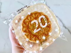 -上海半岛酒店·半岛精品店