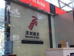 -榛悦隆堡成都酒店(春熙路太古里店)