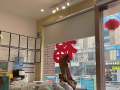 -庆德堂中医馆·小儿推拿(江北店)