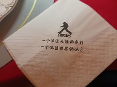 -流浪者咖啡西餐鸡尾酒吧(沈阳店)