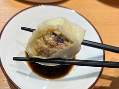 -天怡興·百年蒸饺(中心书城店)