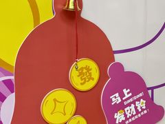 -昆山招商花园城