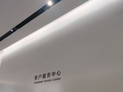 -华为授权服务中心(七宝商城)