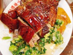 -陈光记烧腊店(罗保博士街店)