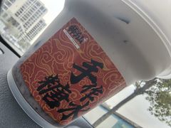-君之狮子山·轻糖烘焙(松江印象城店)