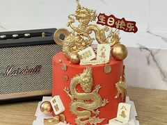 -小麦穗私人订制蛋糕·甜品台(万达店)