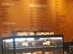 -Wagas沃歌斯(环贸店)