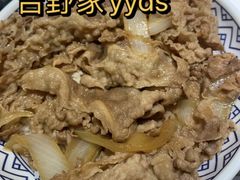 -吉野家(长沙五一广场IFS店)