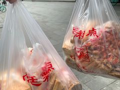 -宫廷糕点铺