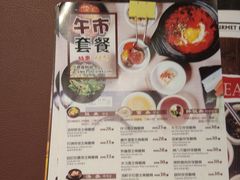 -喜来稀肉(北外滩白玉兰广场店)