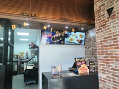 -达美乐比萨(留仙大道店)