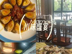 -千岛湖小鱼儿·淳安匠心农家菜