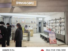-方快-照相馆(丁香国际店)