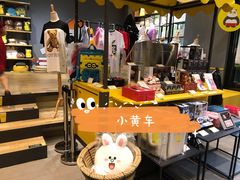 -咪咕咖啡(北京西单店)